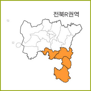 전북 I ~ R 권역  [ 구매옵션에서 선택 가능 ]