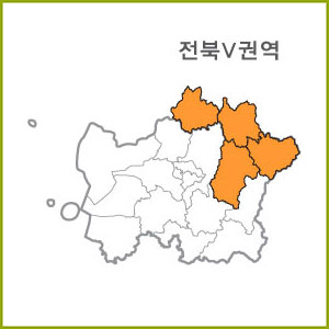 전북 S ~ Z 권역  [ 구매옵션에서 선택 가능 ]