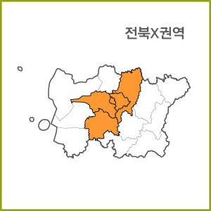 전북 S ~ Z 권역  [ 구매옵션에서 선택 가능 ]