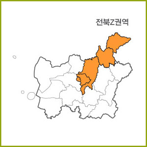 전북 S ~ Z 권역  [ 구매옵션에서 선택 가능 ]