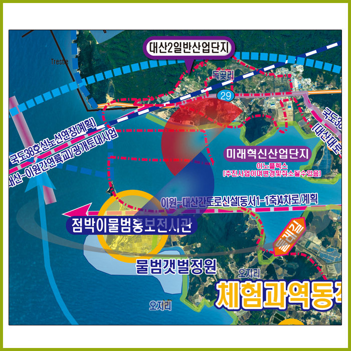 가로림만국가해양정원개발계획도