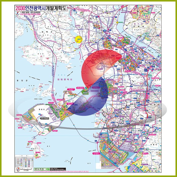 2030인천광역시개발계획도[롤스크린/大]