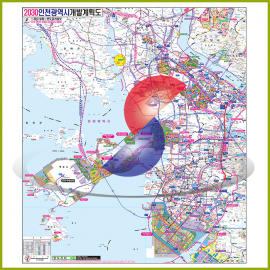 2030인천광역시개발계획도[롤스크린/大]