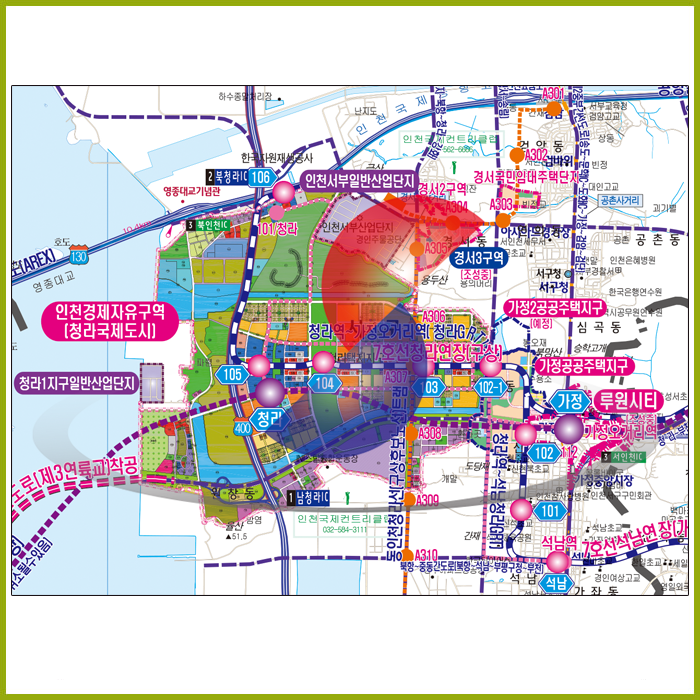 2030인천광역시개발계획도[ 족자 ]