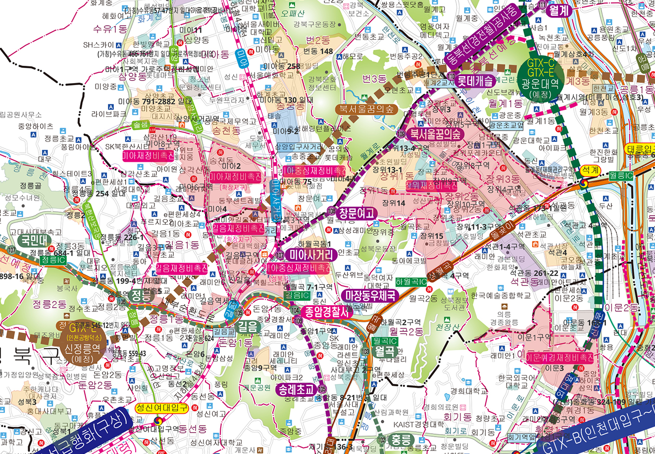 2040서울특별시개발계획도[롤스크린/大]