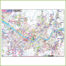 2040서울특별시개발계획도[롤스크린/大]