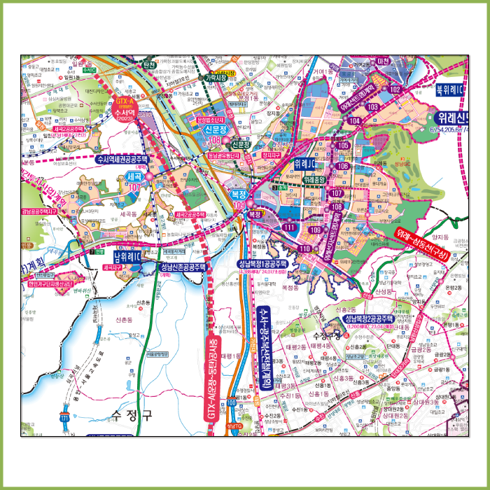 2040서울특별시개발계획도 [ 양면코팅 종이 ]