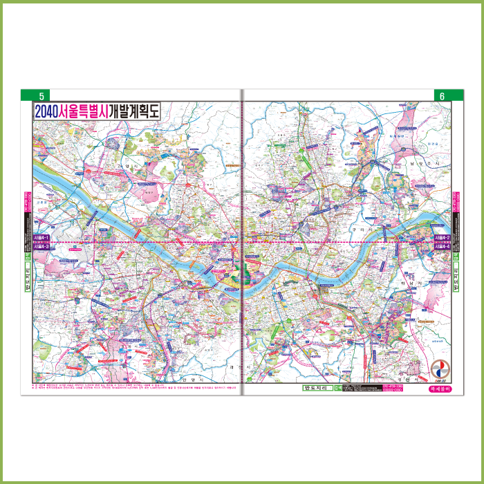 개발계획도의 모든것