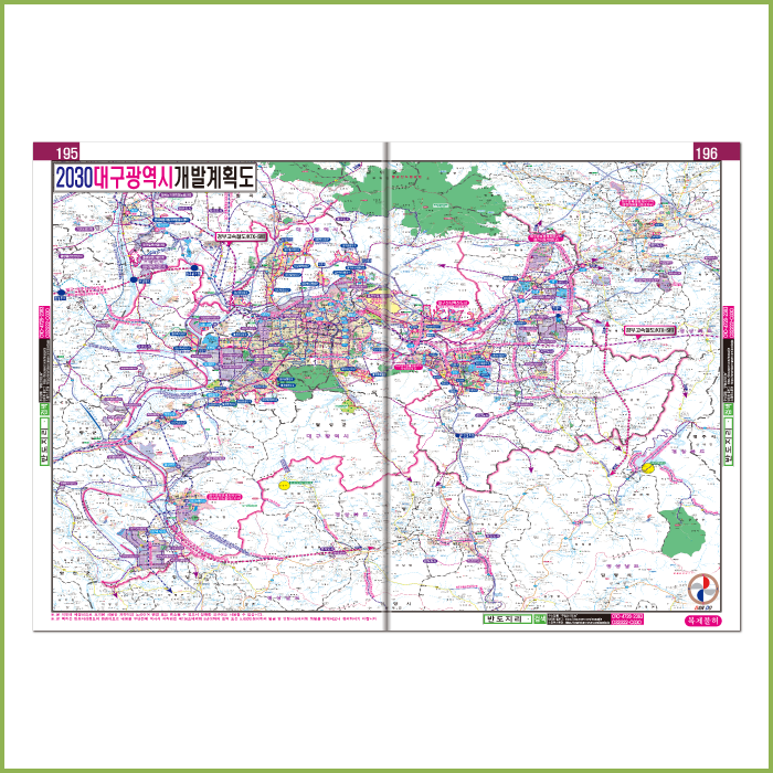 개발계획도의 모든것