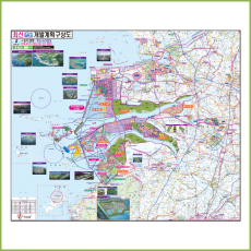 최신군산(새만금)개발계획도 [롤스크린]