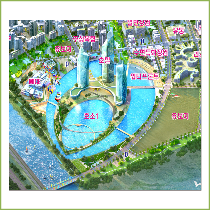 새만금 스마트수변도시 조감도 [롤스크린]