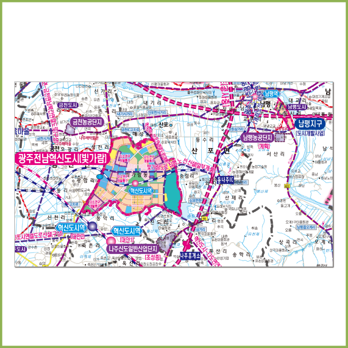 2030광주광역시광역개발계획도 [족자]