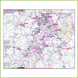 2030광주광역시광역개발계획도 [종이코팅]