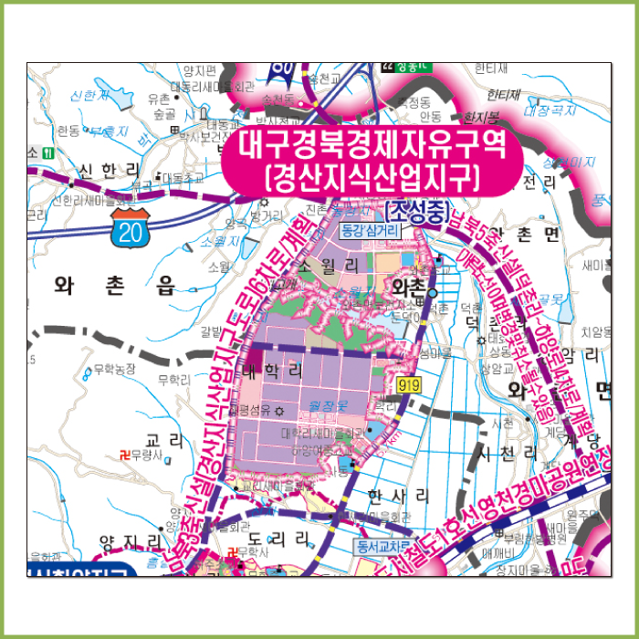 2030대구경산개발계획도[족자]