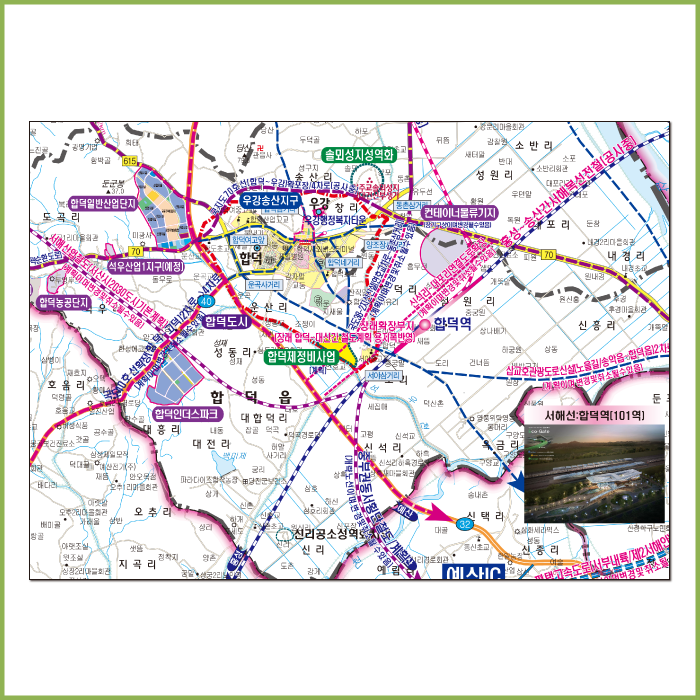 2035당진시개발계획구상도[족자]