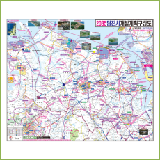 2035당진시개발계획구상도[족자]