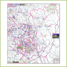 2035전주시완주군개발계획도[종이코팅]