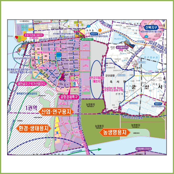 2035전북서북부권개발계획도 [ 롤스크린 / 大 ]