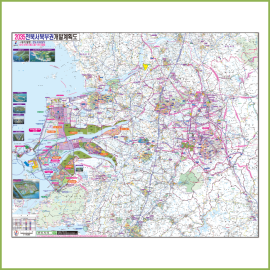 2035전북서북부권개발계획도 [ 롤스크린 / 大 ]