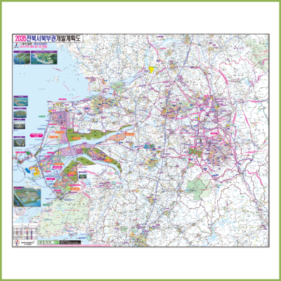 2035전북서북부권개발계획도 [ 롤스크린 / 大 ]