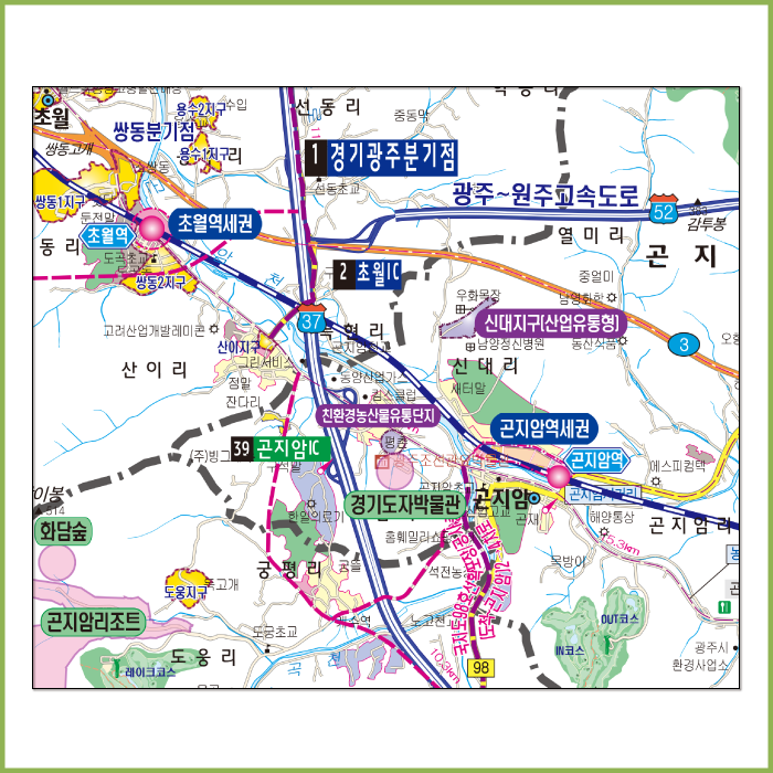 2040광주시개발계획도[족자]