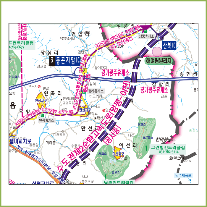 2040광주시개발계획도[롤스크린]